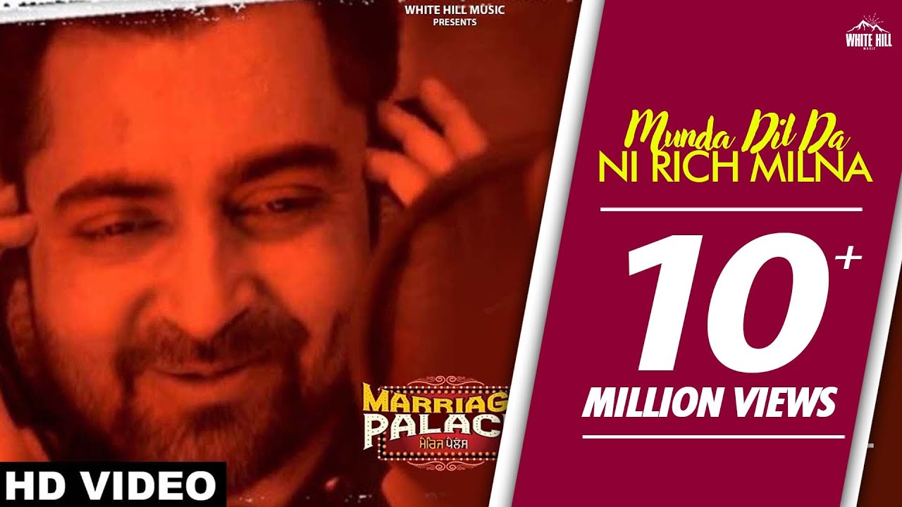 Munda Dil Da Ni Rich Milna Lyrics  | Marriage Palace | B.N. Sharma | Sharry Maan | Cheetah