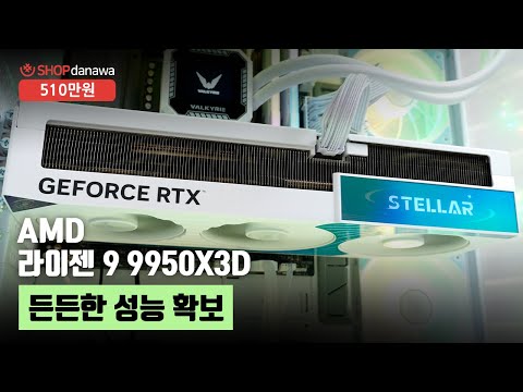 MANLI  RTX 5080 Stellar OC D7 16GB ؾ۴