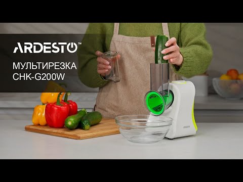 Ardesto CHK-G200W White Ardesto CHK-G200W White