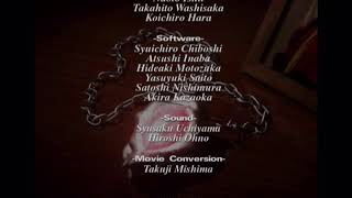 ゆったりDevil May Cry1 #3
