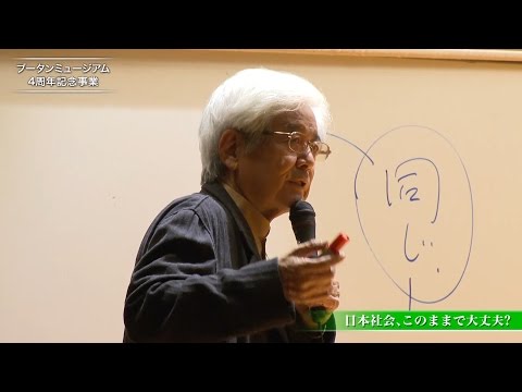 NASAが重要な節目を祝う:それは「全人類にとっての転換点」である