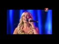 Анна Шаркунова - ЗЕМНАЯ ЛЮБОВЬ (Славянский базар 2013) 