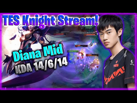 TES Knight Stream Diana Mid vs Akali Hard Carry KR Solo Q | Knight Stream Highlights