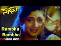 Rambha Rambha Kannada Video Song Saadhu Thriller Manju Sridevi M N Krupakar