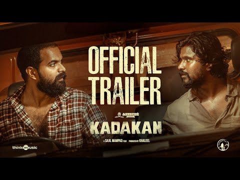 Kadakan - Official Trailer | Hakim Shajahan | Gopi Sundar | Sajil Mampad | Kadathanadan Cinemas