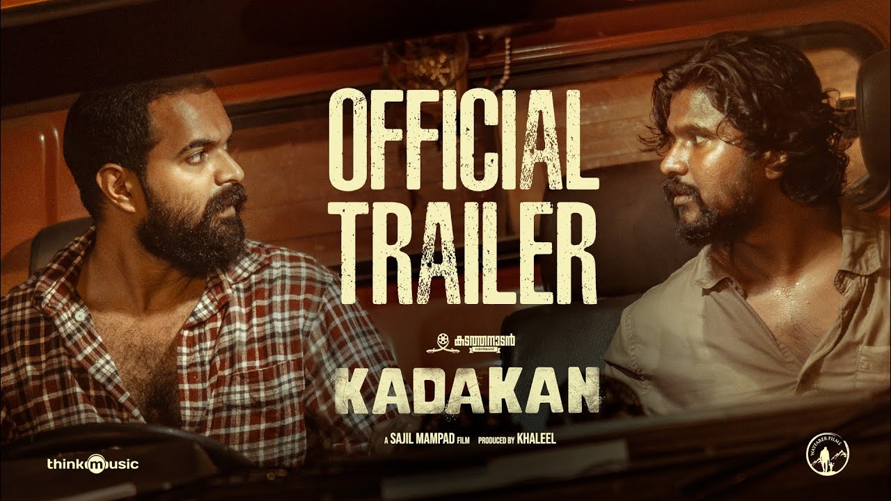 Kadakan Official Trailer