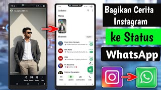 Download lagu How to Share Instagram Stories to WhatsApp Status (2025) | Share Instagram Stories Easily mp3 Download lagu How to Share Instagram Stories to WhatsApp Status (2025) | Share Instagram Stories Easily mp3