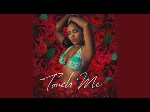 Touch Me
