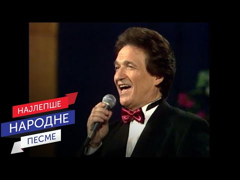 Nedeljko Bilkić - Sedamdeset i dva dana (Dom sindikata 1996. Live)