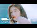 권은비(KWON EUN BI) ‘LIGHT (KPOP CTzen OST)’ MV