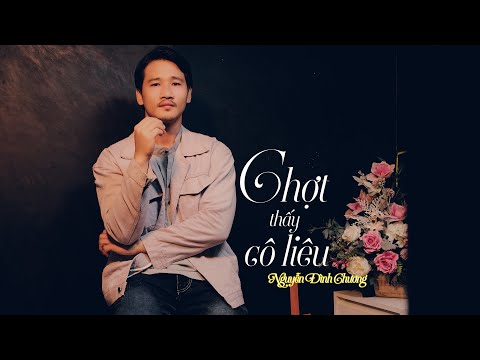 Chợt thấy cô liêu Sheet - Nguyễn Đình Chương