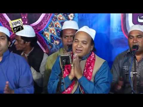 Reham Farma Best Qawali by Shair Ali Mehar Ali New Qawali 2018 Mugopindi Urs 2018