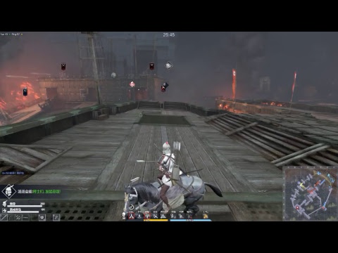 tiger knight empire war lu bu tiger knight empire war lu bu