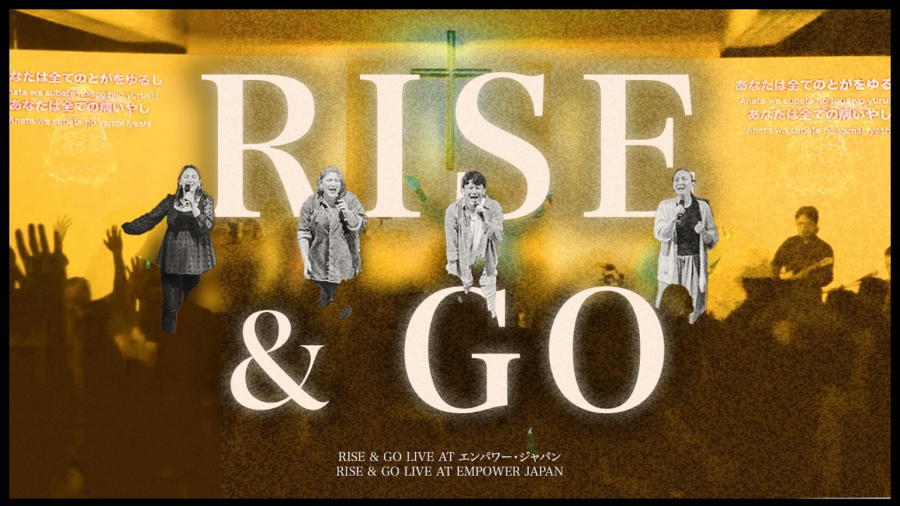 Ruah Worship - Rise & Go (LIVE AT EMPOWER JAPAN)
