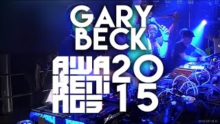 Gary Beck @ Awakenings Festival 2015, Amsterdam (28-06-2015)