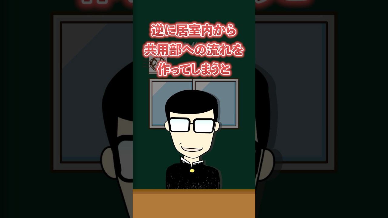 集団感染を防ぐ意外な方法【介護施設編】#介護 #介護学部マニア学科 #感染対策