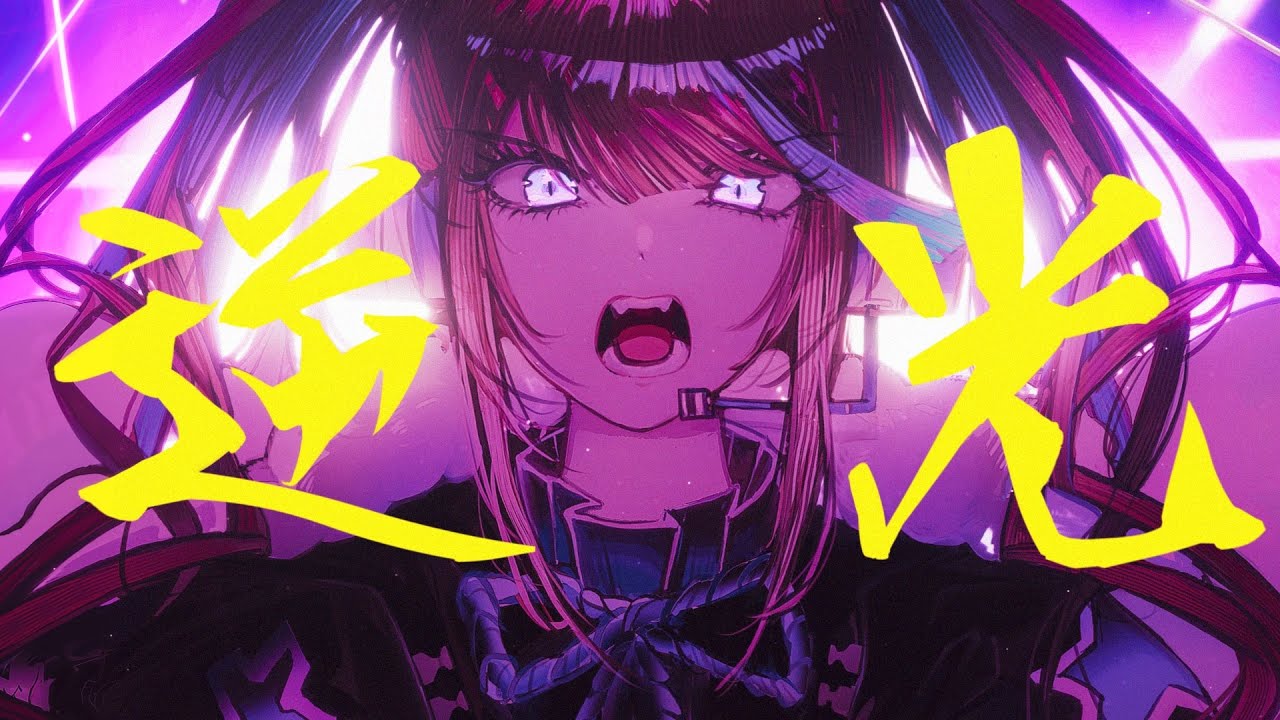 Backlight 逆光 - ONE PIECE FILM RED (Drum Cover by 藍璃かんな)