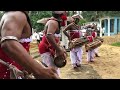 Gatabera Wadana ගැටබෙර වාදන