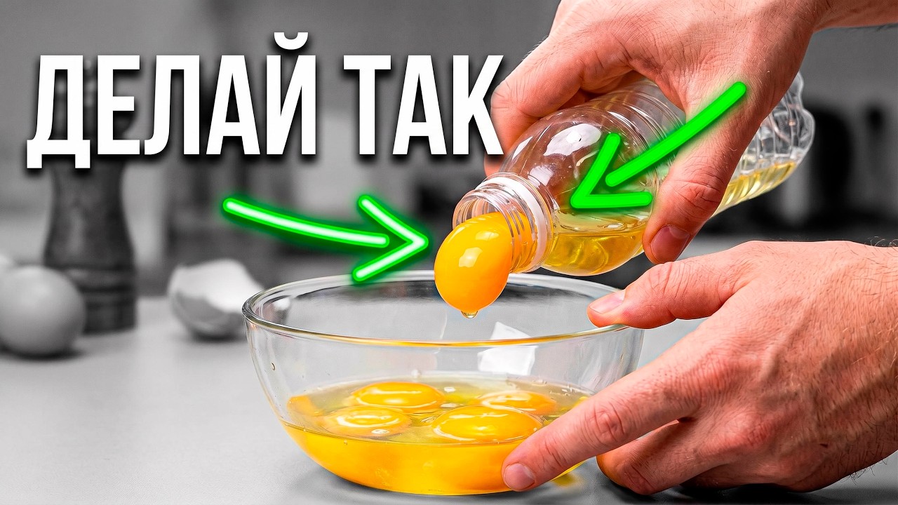 Никто не пользуется этими обычными вещами правильно
