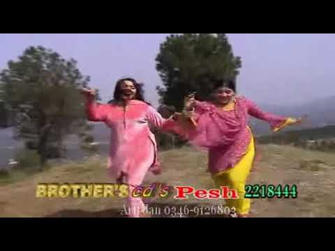 Ghazal Gul and Nadia Gul pashto song