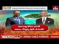 LIVE : మాల్దీవ్స్ ఊసరవెల్లి ప్లాన్..తిప్పికొట్టిన భారత్.. | Maldives VS Bharath | Burning Topic|hmtv - Video