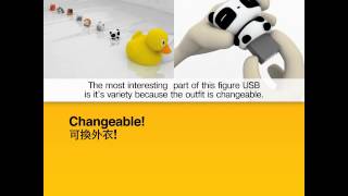 Mini Eyes Animal Water Proof Flash USB Drives