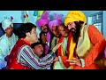 ढोंगी बाबा बनकर लूटा बारातियो को ट्रै�