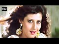 जानेमन देखिये Jaaneman Dekhiye Sangeeta Bijlani Superhit Dance Song
