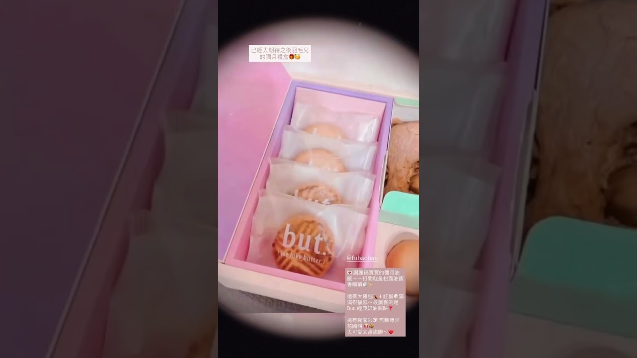 米安 @neri.0_0.zzz