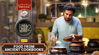 Food From Ancient Cook Books - Raja Rasoi Aur Anda