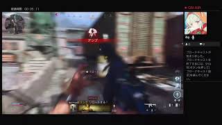 cod