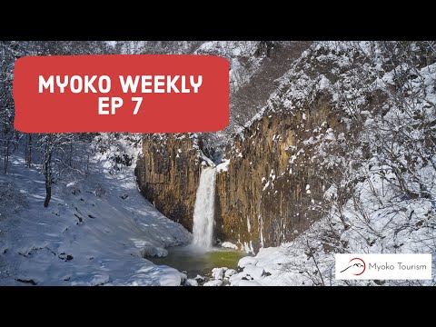 Myoko Weekly EP 7
