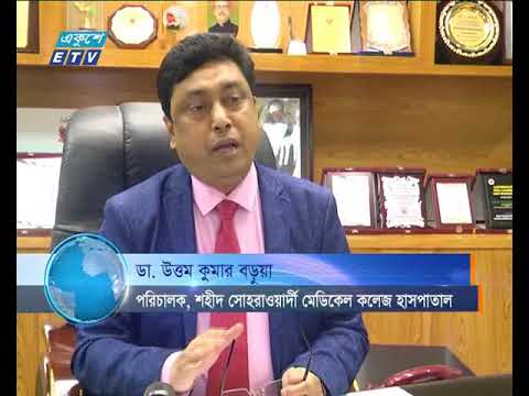 সারাবিশ্বে এইডস রোগীর সংখ্যা প্রায় ৪ কোটি