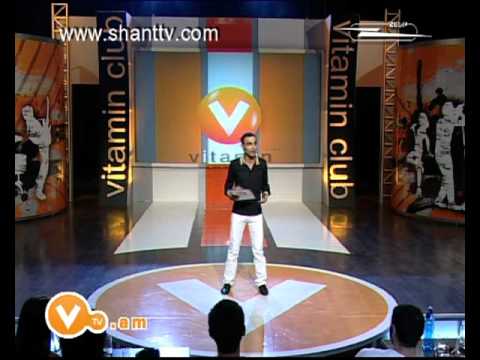 Vitamin Club 01 - Charents Show bussines