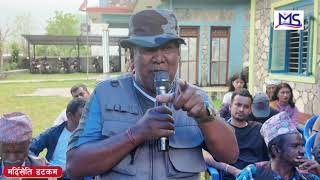 सरकारी र बोर्डिङ (निजी) विद्यालयको पाठ्यक्रम एउटै बनाए कसो होला ? महेशप्रसाद गुरुङको प्रश्न ।
