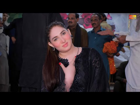 Koi Hor Hovi Ha Te Chor, Nayab Khan Dance Performance Shaheen Studio Pak 2025