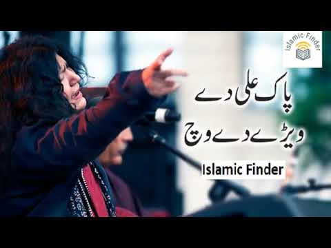 dewo mubarak ali murtaza noo