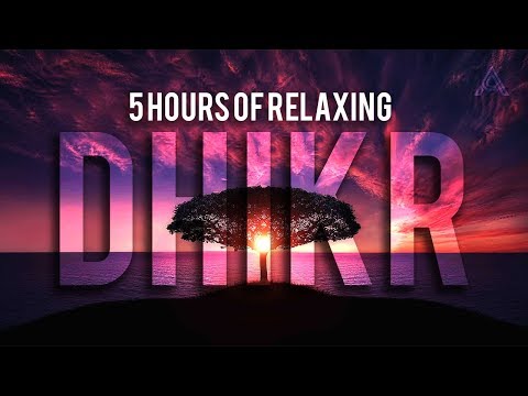 SUBHANALLAH, ALHAMDULILLAH, ALLAHU AKBAR | 5 HOURS OF RELAXING DHIKR