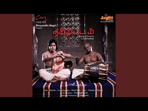 Oru Sooravali — watch video