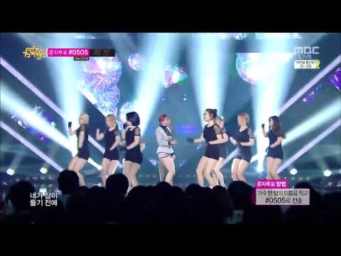 K POP  Hyoseong Secret   Good night Kiss LIVE 20140524