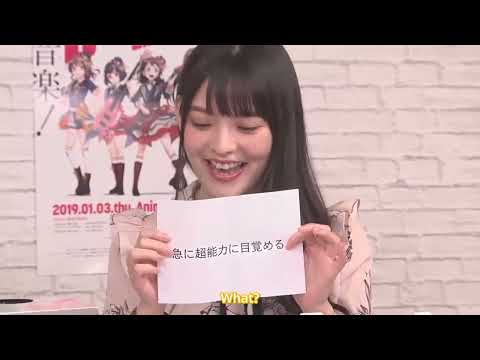 [Eng Sub] Sumipe uses her superpowers for good [blubsubs]