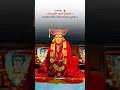 Swami Samarth Maharaj Prakat Din Swamisamarth Trending Shortfeed Ytshorts