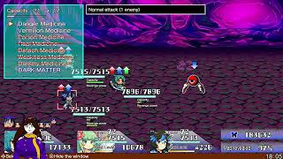 The Deepest bosses (Brave Dungeon.)