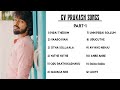 Gv Prakash Songs Gv Prakash Melody Songs Gv Prakash New Songs Gv Prakash Voice Tamil Songs