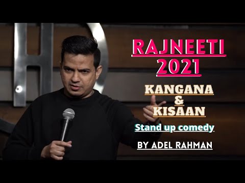 #kisaan #kangana #thehabitat #standup kisaan & kangana & rajneeti | by ADEL Rahman | stand up comedy