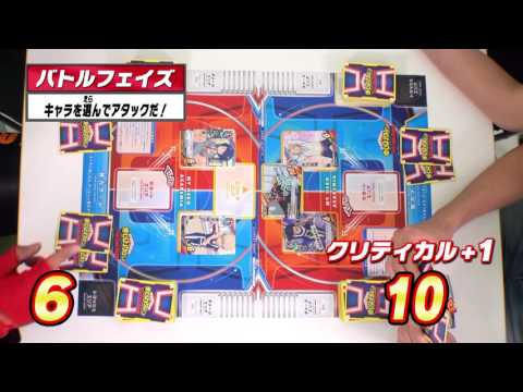 【ヒロアカTCG】第4対戦ムービー