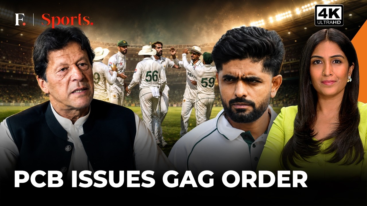 From Babar's Injury To Media Blackout: Pakistan's Tour Of England Unravels | First Sports
