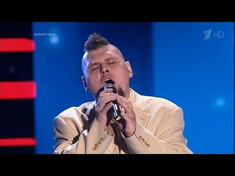 The Voice RU 2015 Mikhail — «Honesty» Blind Auditions | Голос 4. Михаил Озеров. СП