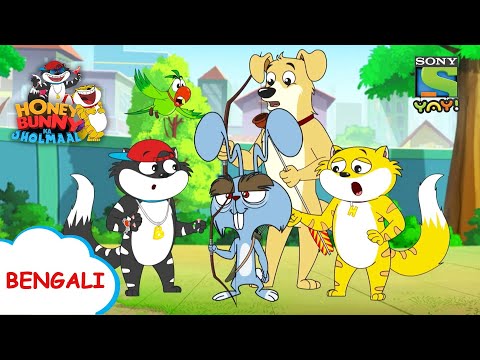 Bangali x com love full episode Mp4 3GP Video & Mp3 Download unlimited Videos Download Bangali x com love full episode Mp4 3GP Video & Mp3 Download unlimited Videos Download