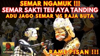 Download lagu SEMAR NGAMUK !!! ADU JAGO SEMAR JEUNG RAJA BUTA ! | WAYANG GOLEK ABAH ASEP SUNANDAR SUNARYA mp3